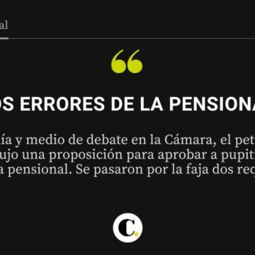 cc7b7ebd9da86e76584f9b3ad13b7767 ¿Pupitrazo de reforma pensional se convertirá en bumerang?